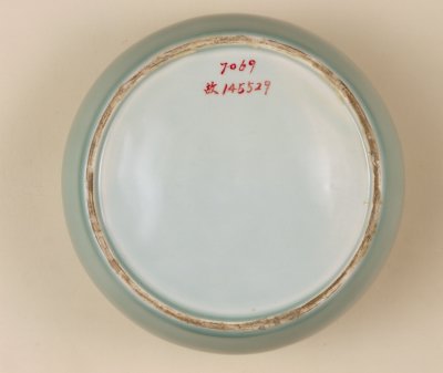 图片[2]-Emerald green glaze three-series cover pot-China Archive